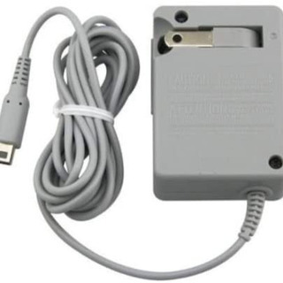 3DSの充電器ください