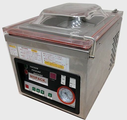 （中古品）真空包装機SUZ-260PD　業務用自動真空包装機(真空パック器)