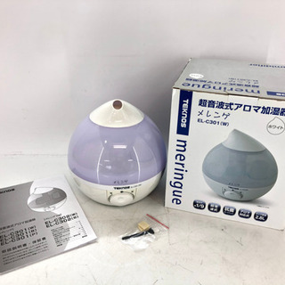 超音波式アロマ加湿器 2.8Lメレンゲ EL-C301　2017年購入