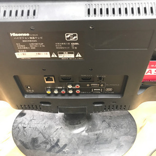 Hisense ハイビジョン液晶テレビ　LHD19K15JPの画像
