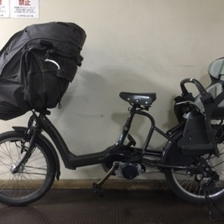 最終値下げ！転居の為期日間近！！　美品！3人乗り用電動自転車　ビ...