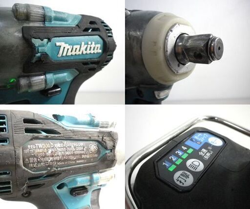 makita/マキタ 18V 充電式インパクトレンチ TW300D +急速充電器+6.0Ah 18Vバッテリ1個+ケースセット☆ PayPay(ペイペイ)決済可能 ☆ 札幌市 北区 屯田