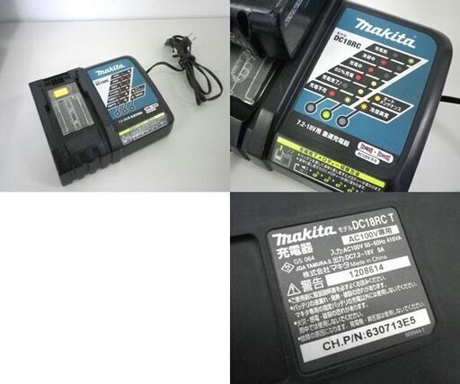 makita/マキタ 18V 充電式インパクトレンチ TW300D +急速充電器+6.0Ah 18Vバッテリ1個+ケースセット☆ PayPay(ペイペイ)決済可能 ☆ 札幌市 北区 屯田