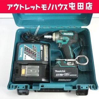 makita/マキタ 18V 充電式インパクトレンチ TW300D +急速充電器+6.0Ah 18Vバッテリ1個+ケースセット☆ PayPay(ペイペイ)決済可能 ☆ 札幌市 北区 屯田 