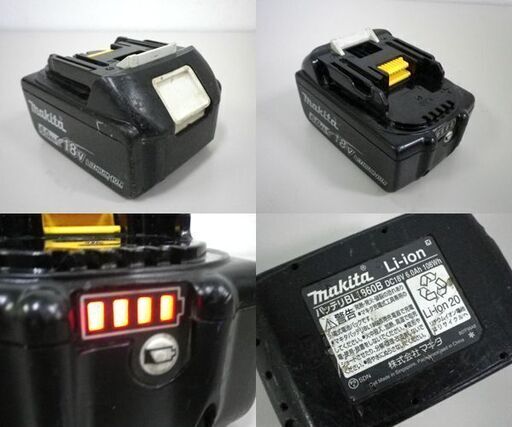 makita/マキタ 18V 充電式インパクトレンチ TW300D +急速充電器+6.0Ah 18Vバッテリ1個+ケースセット☆ PayPay(ペイペイ)決済可能 ☆ 札幌市 北区 屯田