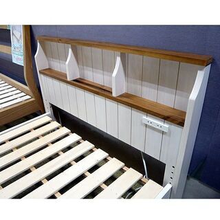 札幌 シングルベッド フレンチカントリー風 ホワイトウォッシュ ニトリ