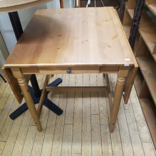 26　ご購入ありがとうございました？拡張タイプダイニングテーブル(税込み)