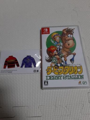 ダービースタリオン Switch用ソフト\n