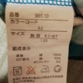 長袖Tｼｬﾂの画像