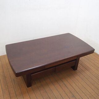 引出し付きローテーブル 座卓 幅1100 奥行600 高さ400...