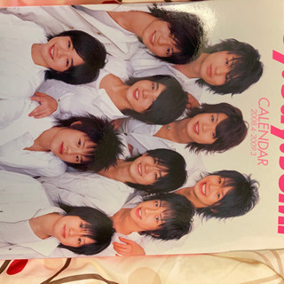 Hey! Say! JUMP写真など