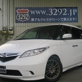 総額約１０００万円の値下げ中！ホンダ エリシオン ＶＧ　プレミアム