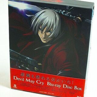 【苫小牧バナナ】メディアファクトリー TVアニメ 「Devil May Cry」 デビルメイクライ Blu-ray BOX 状態良好♪