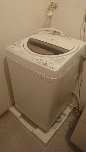 値下げ交渉Ok【12/23午前中まで】洗濯機格安でお譲りします