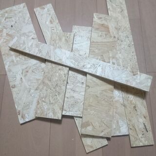 【引き取り限定】板　端材いろいろの画像