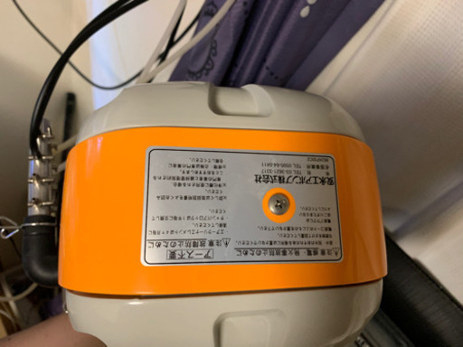 安永AP-40Pブロワー