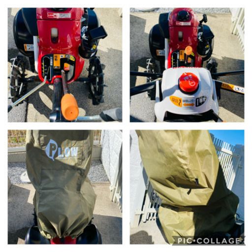 家庭用 ミニ耕運機 ヤンマー YK300FP