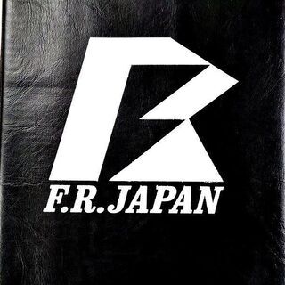 徳山)お引取限定 FIGHTINGROAD/ファイティングロード フラットインクラインベンチ P201216J01A GN16Bの画像