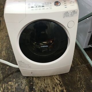 BHF200-220V 160W 東芝製　7本セット 商品詳細：BHF200-220V 160W | 商品情報検索（商品データベース