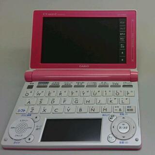 電子辞書 CASIO XD-D4800PKの画像