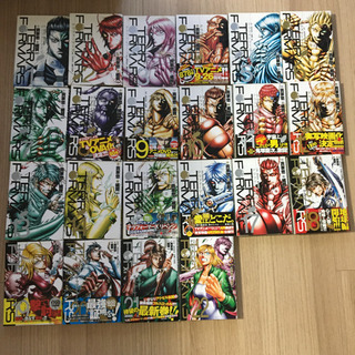 テラフォーマーズ 1-22巻