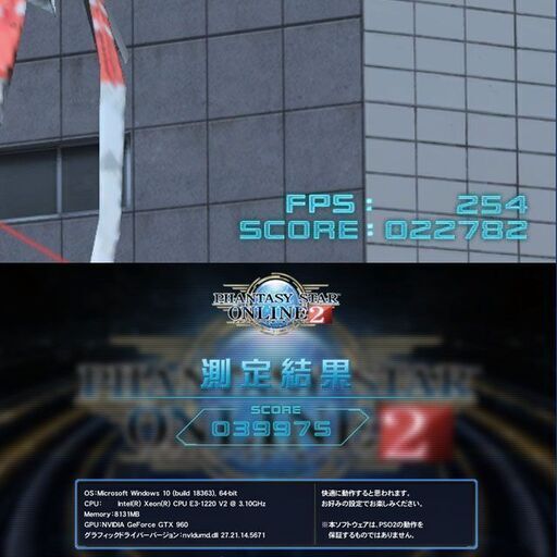 【☆紅桃ちゃん☆ハイパー無線ゲーミング】フォートナイト・Apex◎現品組み上げ製造管理番号：ST1216_2W