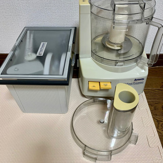 Amway フードプロセッサー＆パーツセット