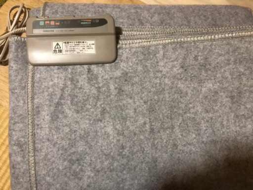 取引中ですYAMAZEN 電気カーペット