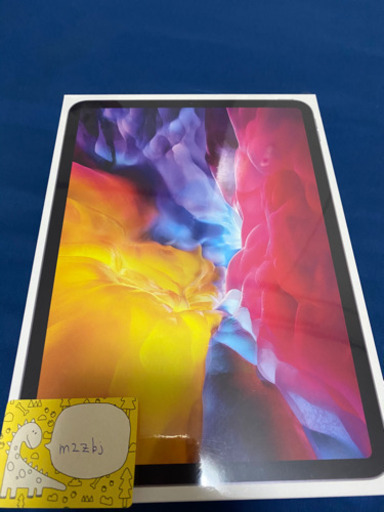 【12/20まで】Apple iPad Pro 11インチ(第二世代) 256GB 新品未使用未開封
