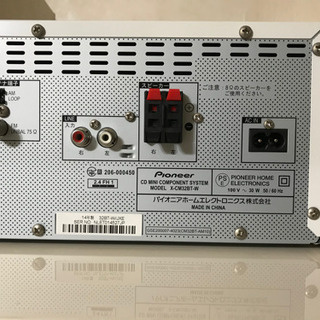 パイオニア pioneer CD ミニコンポ      X-CM32BT-W の画像