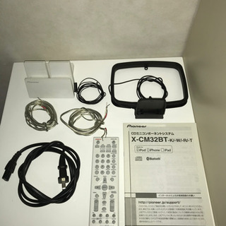 パイオニア pioneer CD ミニコンポ      X-CM32BT-W の画像