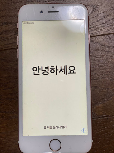 iPhone6s  アイフォン6s 4K動画撮れます☆ SIMロック解除済み　nanoシムSIM