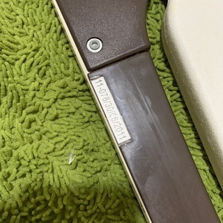 ファミリーゲート の画像