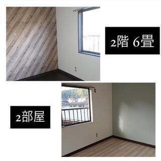【決まりました】津山市紫保井 【仲介手数料、管理費０円】地下倉庫付き - 津山市