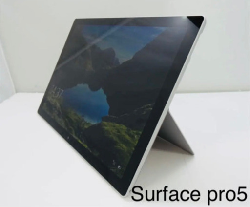 送料無料【美品】マイクロソフトSurface Pro 5 大画面12.3インチ
