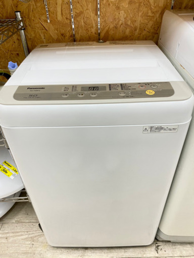 2019年製 Panasonic 洗濯機 5kg ビッグウェーブ洗浄★ 買取帝国 志木店