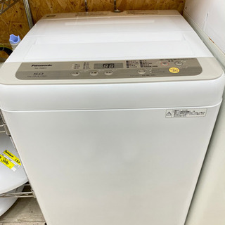 美品【 HITACHI 】日立 ビートウォッシュ 洗濯8.0㎏/乾燥4.5
