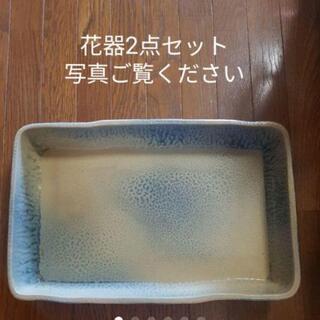 アンティークな花器二点