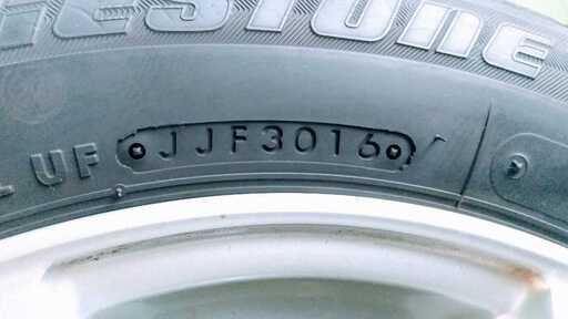 ★バリ山★155/65R13 ブリザック REVO GZ ブリヂストン 4本セット ワゴンR スタッドレス PCD100 アルミホイー