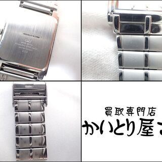 AA378 シチズン Q&Q 2035 メンズ 腕時計の画像