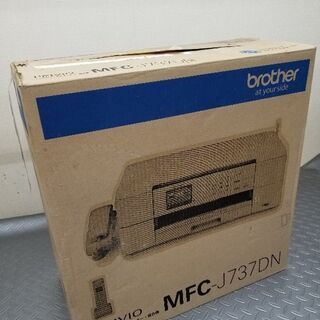 未使用品 brother/ブラザー プリンター A4 インクジェ...