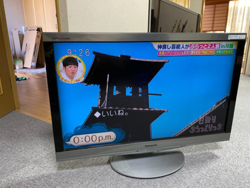 ◆Panasonic液晶テレビVIERA・TH-L37V1・37インチ◆