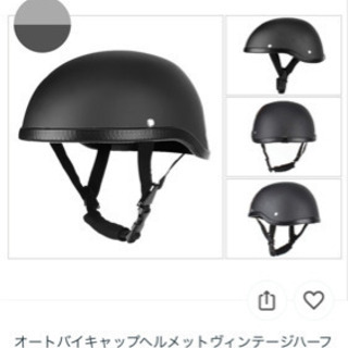 ダックテールの画像