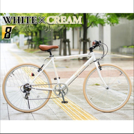 クロスバイク☆26型☆ほぼ新品☆組立済み