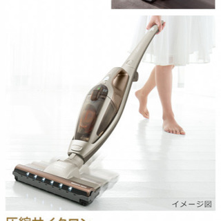 日立　li-ion掃除機　LEDライト付きの画像