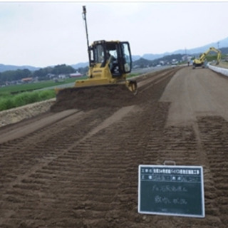 急募❗️ 神奈川秦野市、職長、ブルオペ、作業スタッフ