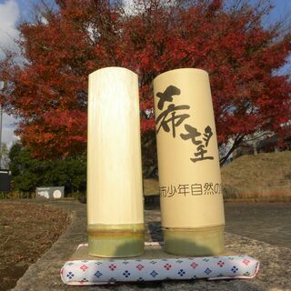 こだわりクラフトワークショップ～竹灯り＆竹紙灯り～