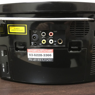 7インチ液晶付き オールインワンコンポ  ST-70 DVDポータブルコンポの画像