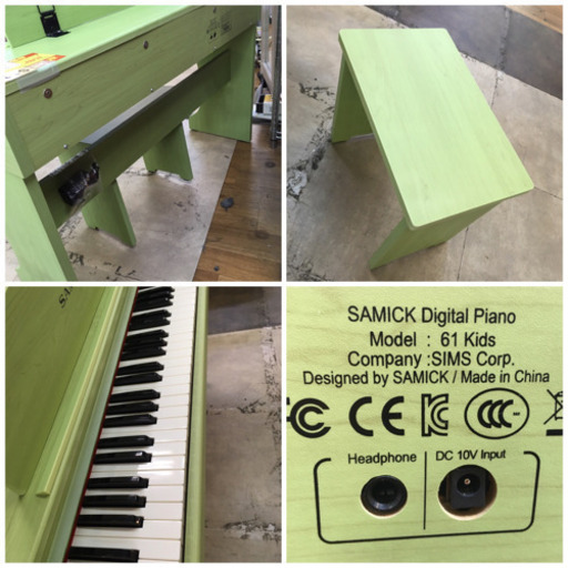 S118★SAMICK★61kids★子供用デジタルピアノ★専用椅子セット★良品