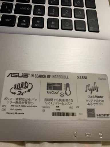 パソコン　2万5千円